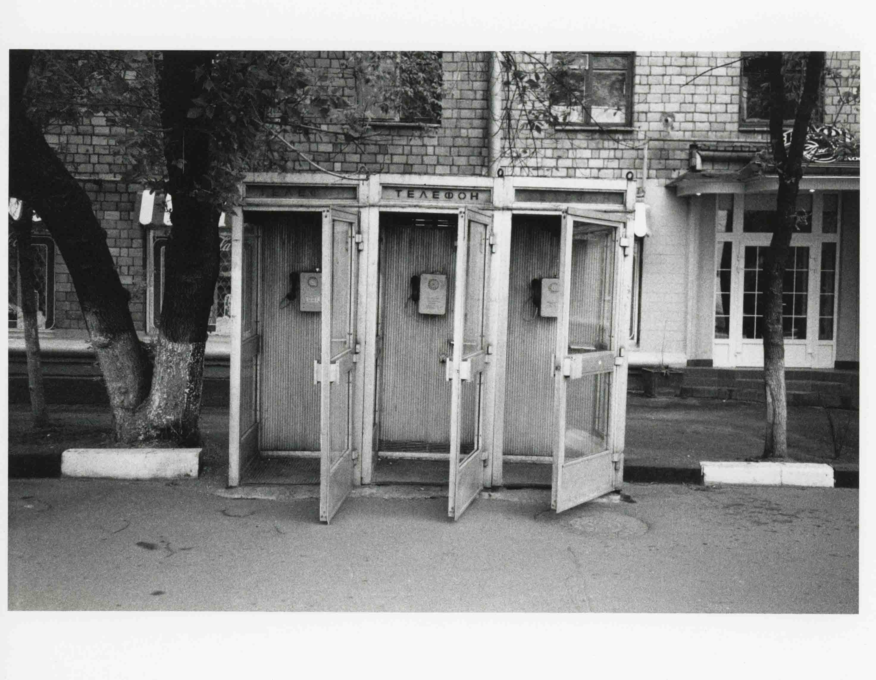 MoscowDiaryPhoneBooths_